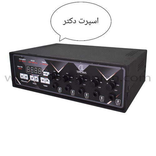 دستگاه فیزیوتراپی 5 کانال 10 پد 400 هرتز
