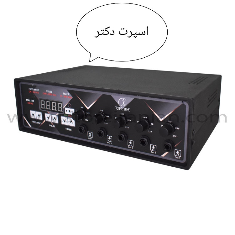 دستگاه فیزیوتراپی 5 کانال 10 پد 400 هرتز