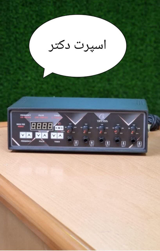 400 هرتز توتال تنس