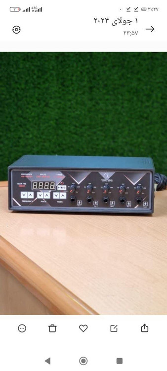 دستگاه فیزیوتراپی توتال تنس