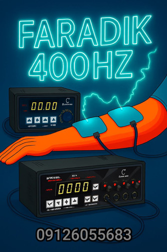 دستگاه فیزیوتراپی 5کانال 10پد 400هرتز توتال تنس